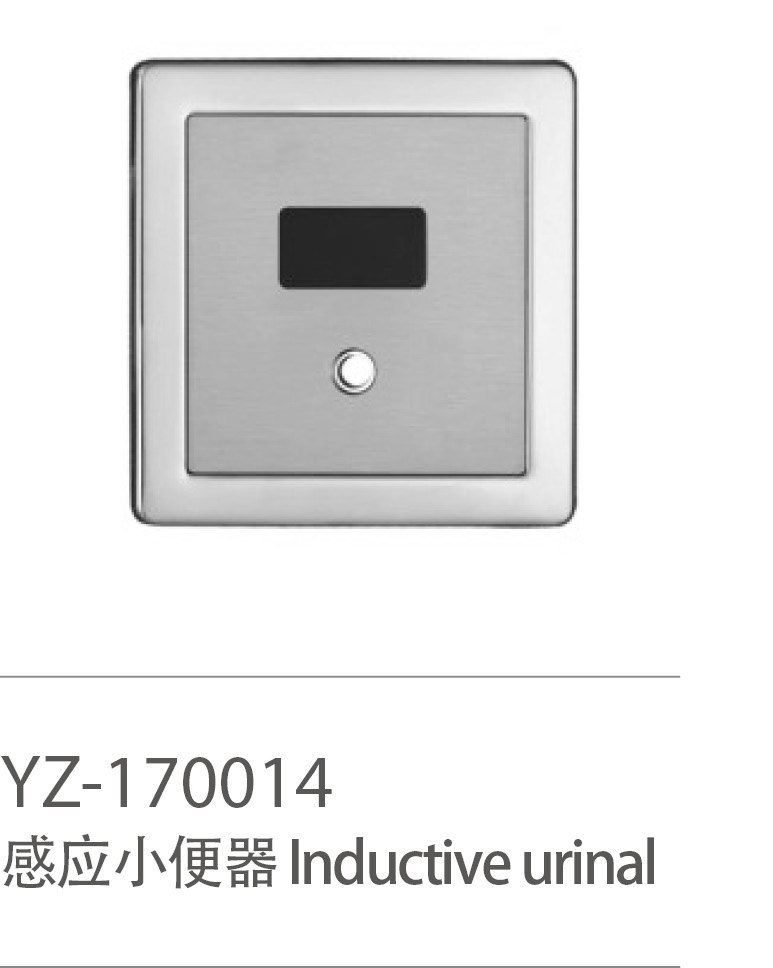 YZ-170014